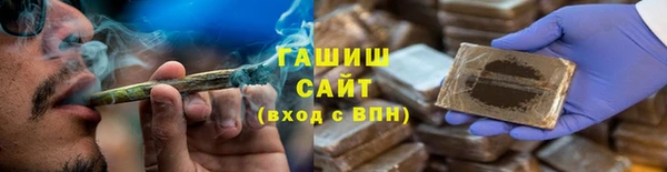 мет Бородино