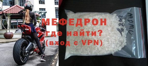 дмт Богданович