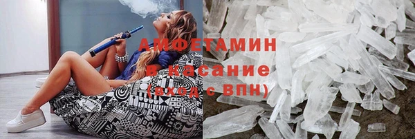 мет Бородино