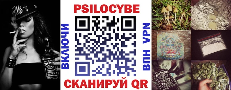 Купить  Нестеров  Псилоцибиновые грибы GOLDEN TEACHER 